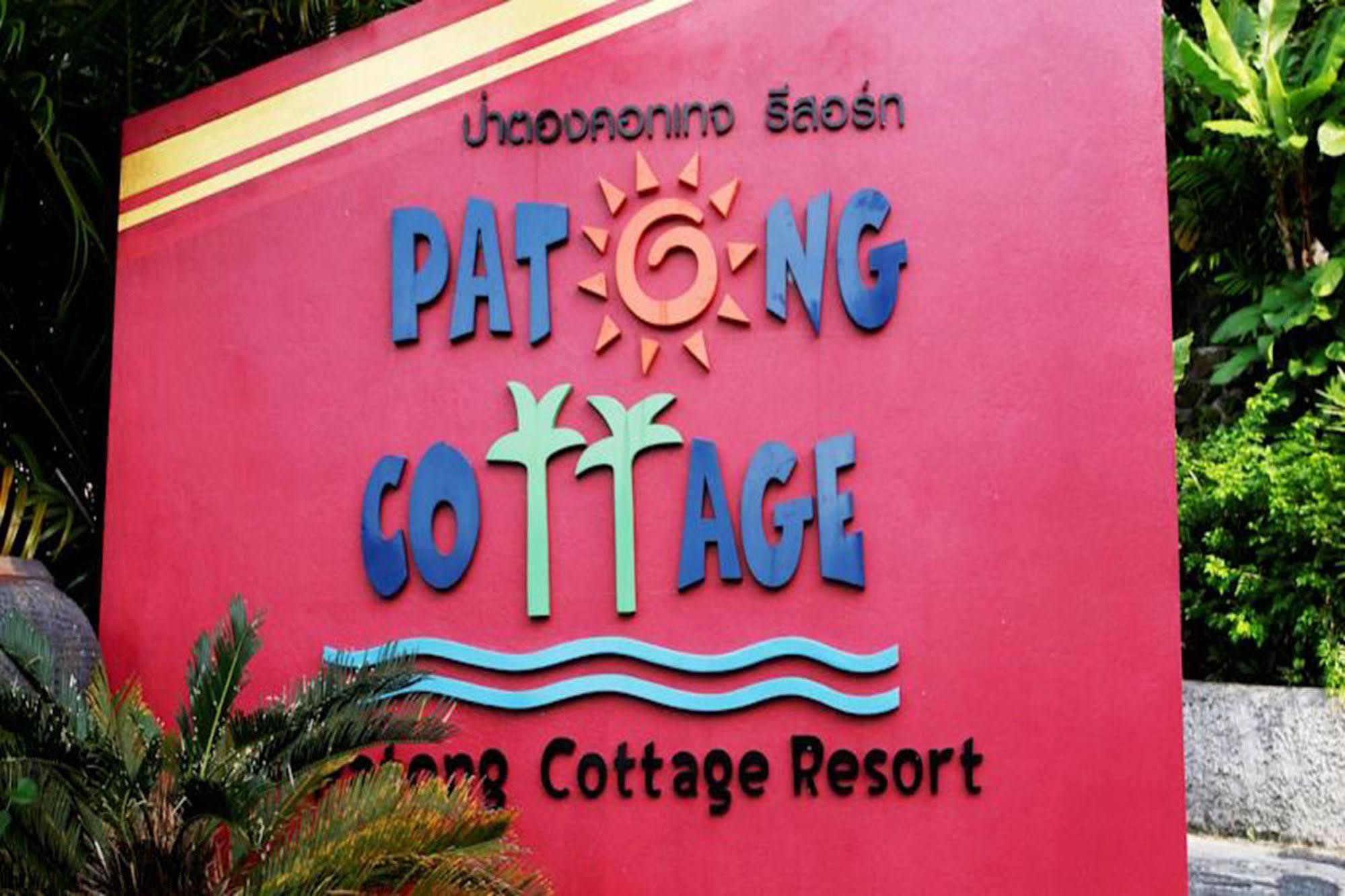 Patong Cottage Resort Eksteriør bilde